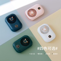 Creative and practical portable usb mini fan mute surprise send girl friends children birthday gift summer