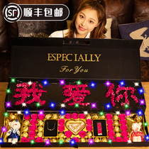 520 Valentines Day gift to send girlfriend wife girlfriend creative practical romantic rose lipstick necklace set