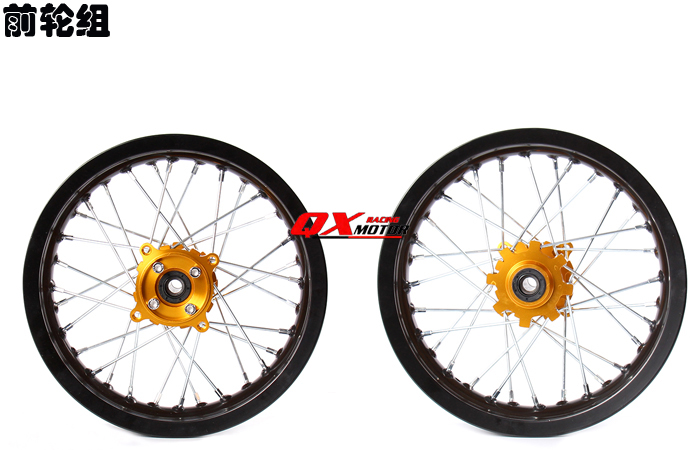 Xe máy việt dã tốc độ cao nhỏ tăng tốc lên vành bánh xe DIY phía trước và bánh sau điều chỉnh 12 inch / 14 inch dép giá lốp xe lead bánh sau