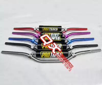 CRF YZF cabbage off-road locomotive handlebar horizontal CQR Zongshen GY off-road 22MM aluminum alloy handlebar tube