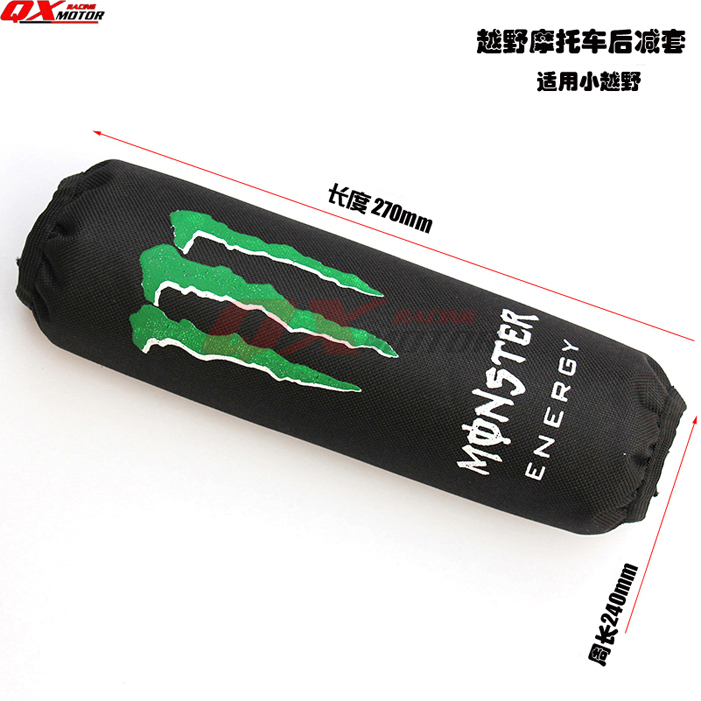 Cqr 正 林波 速 尔 Off-road xe máy phía sau giảm xóc bảo vệ bìa bụi áo khoác không thấm nước giảm xóc bộ nhún sau xe dream