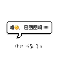 Middle Cylinder Socks Childrens Four Seasons Export Day Single Tutu Pile Socks Retro Patterned Day Series Soft Brother-in-law