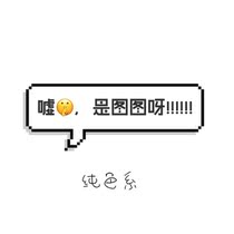 Socks Woman Midbarrel Socks Export Day Single Tutu Heaps Stocking Socks Day College Craze Wins Pure cotton Meimei red