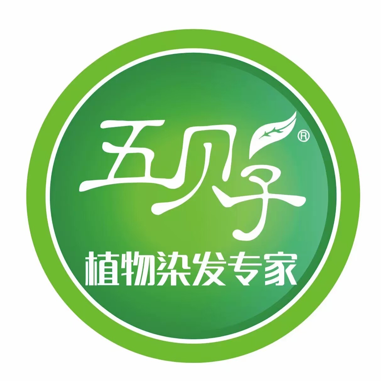 五贝子厂家店的LOGO