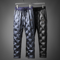 Extremely warm and cold-proof thickened down pants for men in winter windproof and waterproof white goose down outer wear straight down pants for youth