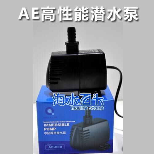 AE循环泵上水泵非变频鱼缸海水缸抽水泵冷水机推水