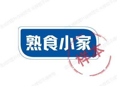 熟食小家的LOGO