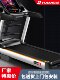 Yijian Luxury Home Model 9009D Treadmill Classy Multi-Functional Ultra-Quiet Foldableing Electric Intelligent Hd