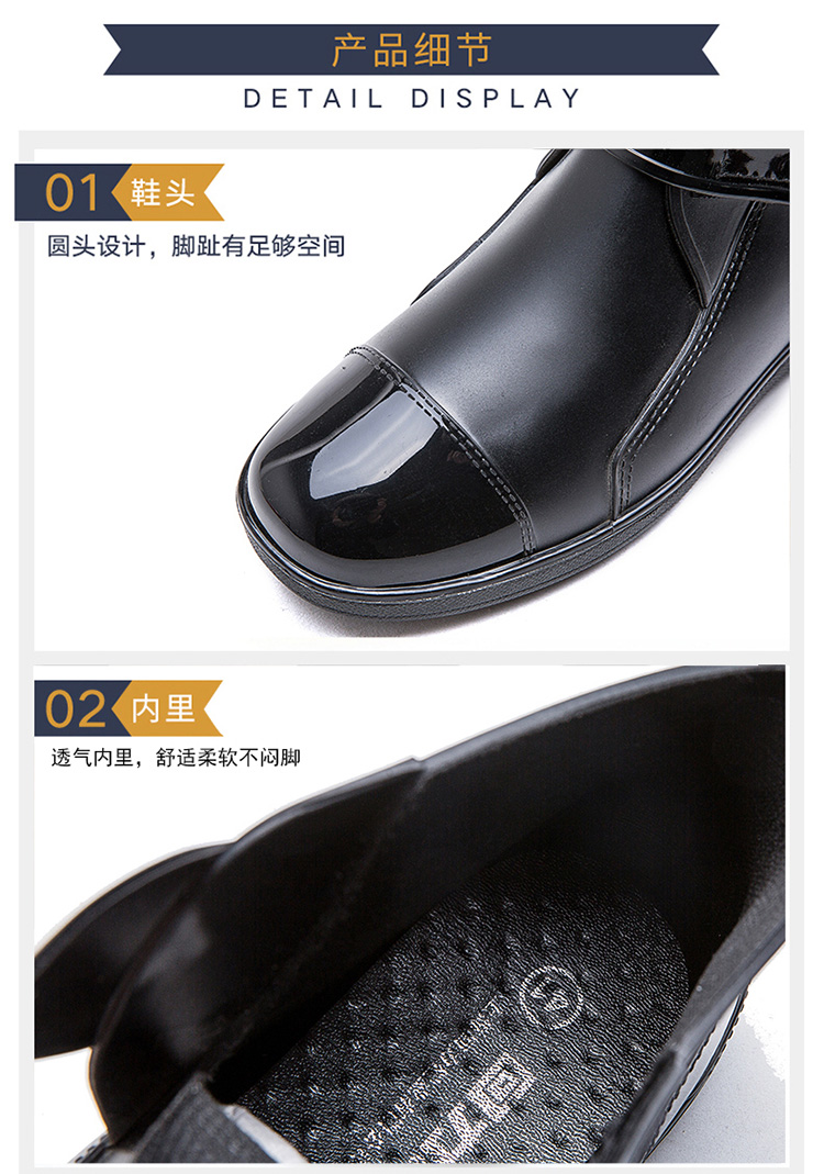 Giày cao gót chống mưa cho nam Giày cao cổ nam phiên bản mới của Hàn Quốc - Rainshoes giày bảo hộ siêu nhẹ chống nước