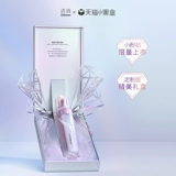 透真 Консилер, осветляющий тональный крем, увлажняющая база под макияж для чувствительной кожи, защита от солнца, осветляет кожу, контроль жирного блеска