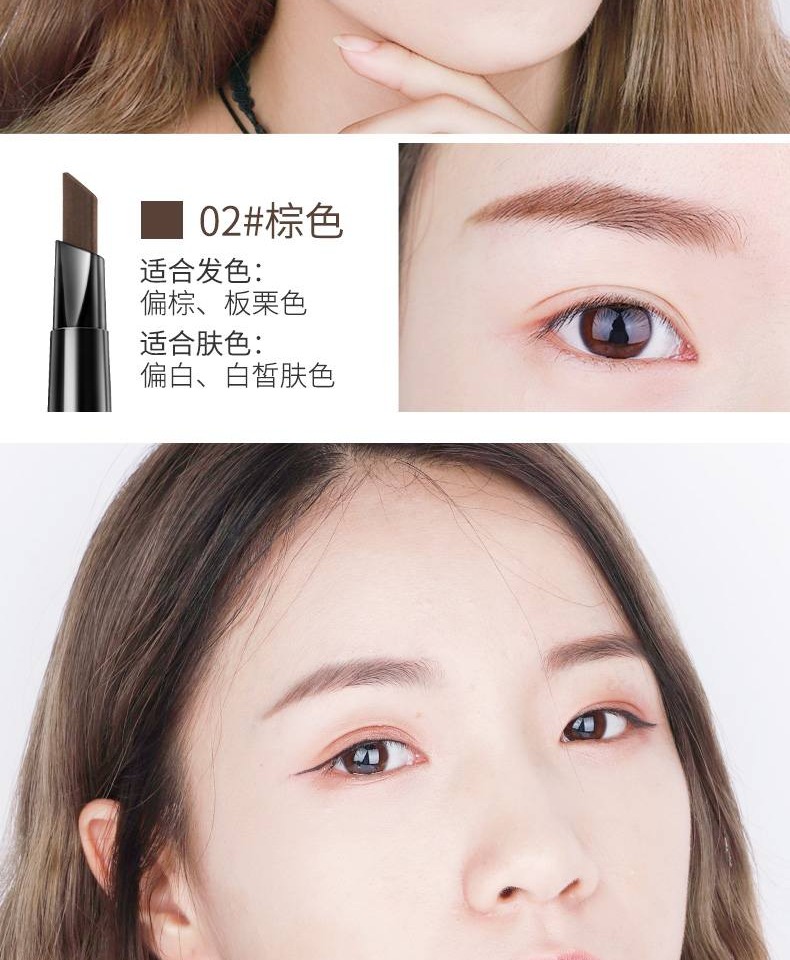 Qua chân mày bút chì kẻ lông mày nữ không thấm nước và mồ hôi không dễ tẩy trắng tự nhiên cho người mới bắt đầu trang điểm sương mù chuyên dụng - Bút chì lông mày / Bột / Stick chì kẻ mày phẩy sợi