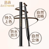 透真 Водостойкий карандаш для бровей, долговременный эффект, натуральная и стойкая формула, подходит для начинающих