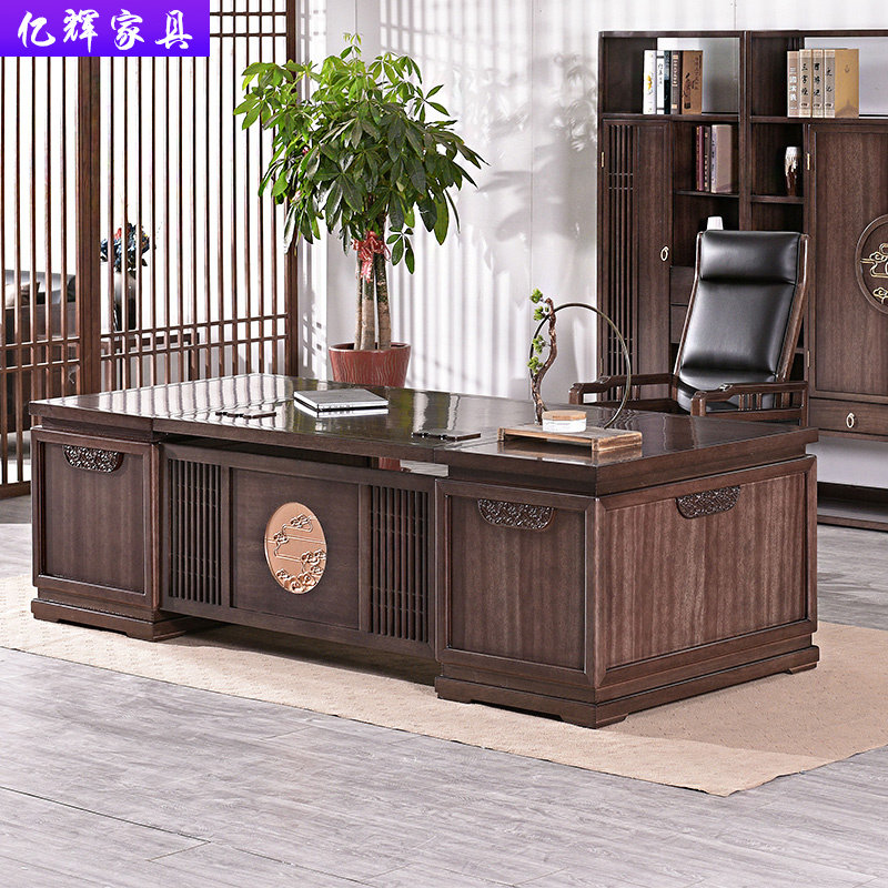 New Chinese Solid Wood President's Office Big Bandae Brief Modern Boss Table And Chairs Zen Chinese Wood Furniture Custom