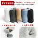 Children's socks, autumn and winter thickened warm towels, middle children, big children, boys, girls, children's terry wool socks