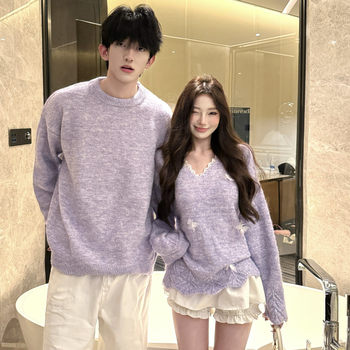 French pure lust style lace sweater and sweater French pure lust style lace sweater and sweater