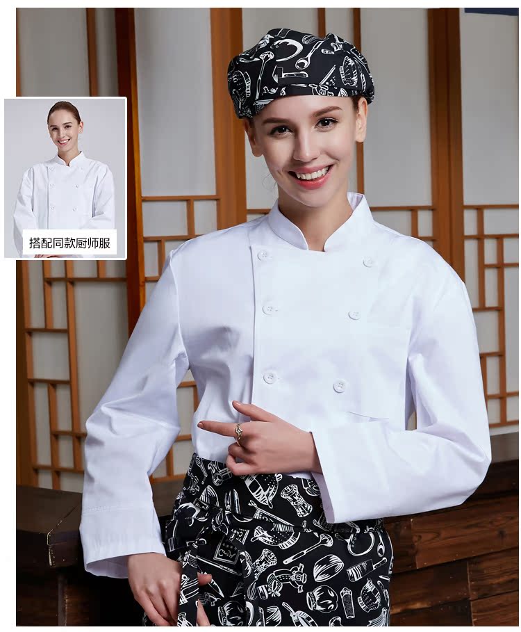 Veste chef cuisinier - Ref 1909291 Image 32