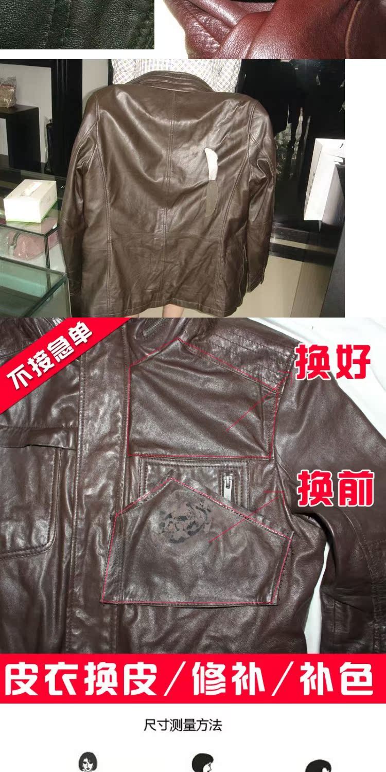 Khóa kéo da, PU giả da, da, áo khoác xuống, da, một cỡ, cỡ áo da nữ dáng dài