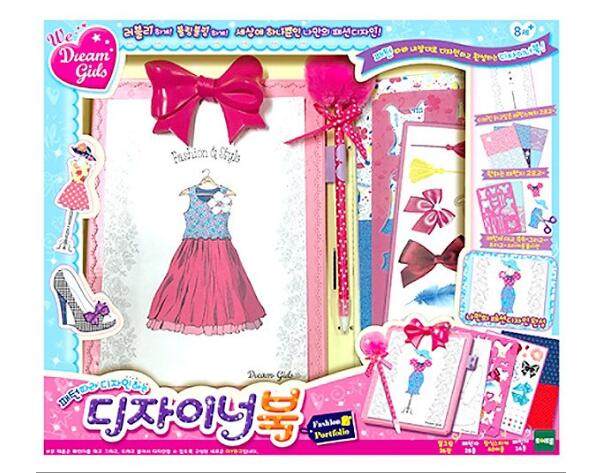 South Korea Imports Magic Beauty Teenage Girl Princess DIY Make Costume Designer Notebook Makeup Decorative Toys