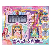 Spot Korea turned into a Star Goddess Summoning constellation tablet magic notebook beads Secret Girl Toy