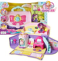 South Korea imported pink beads secret children Girl Hand bag clothing store toy shopkeeper recommended boutique