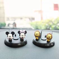 2022 CUTE ON-BOARD MOBILE PHONE HOLDER CAR MIDDLE CONTROL DESK MULTIFUNCTION UNIVERSAL CAR FIXED NAVIGATION SUPPORT FRAME