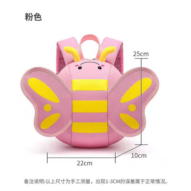 2022 kindergarten schoolbag cute little bee girl bag backpack boy cartoon fashion light backpack small