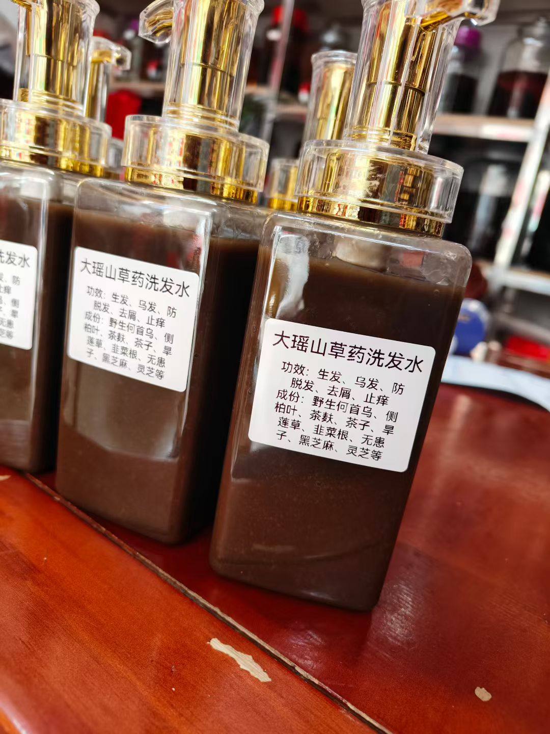 广西金秀瑶医大瑶山中草药洗发水真能防脱生发？2025年最新测评全公开_头发护理_淘宝美妆网