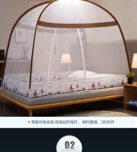 Cửa lưới chống muỗi hộ gia đình miễn phí cài đặt mô hình ký túc xá 1,5 tài khoản văn bản 1 m 2 đi kèm với khung 5 dài 1 m 8 giường đôi rộng 1,8 m - Lưới chống muỗi mùng bung gấp gọn