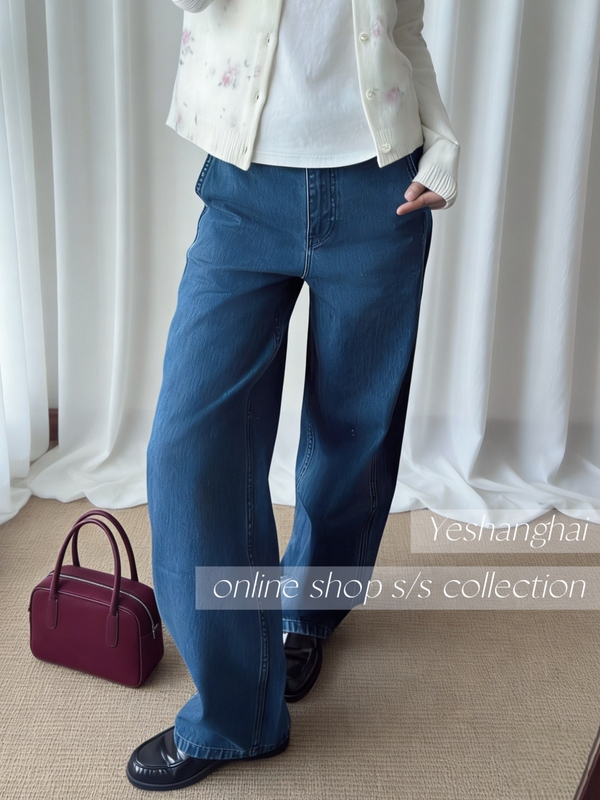 (Now Available) at the Same Style 2455H All-Cotton Mid-High Waist Vintage Washed Scimitar Jeans, Dark Blue Carrot Pants