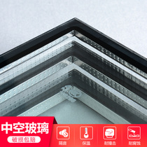 Réduction du bruit de lisolant en verre creux et de lisolation acoustique sur mesure (Shanghai entourant les villes peut être installée à la porte)