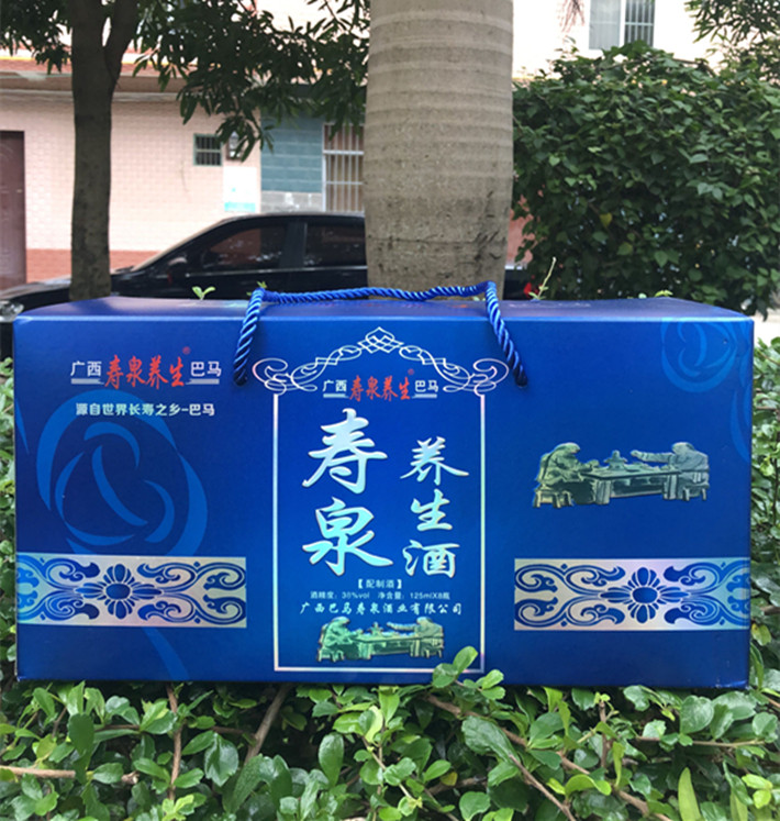 Bamazumi Spring wine botanical wine Bama wine China to parents and elderly wine