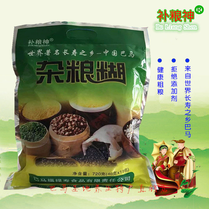 Bama Cereals Burnt Sugar Urinated People Grocery Food Ready-to-eat and drink Nutritional Breakfast 720g