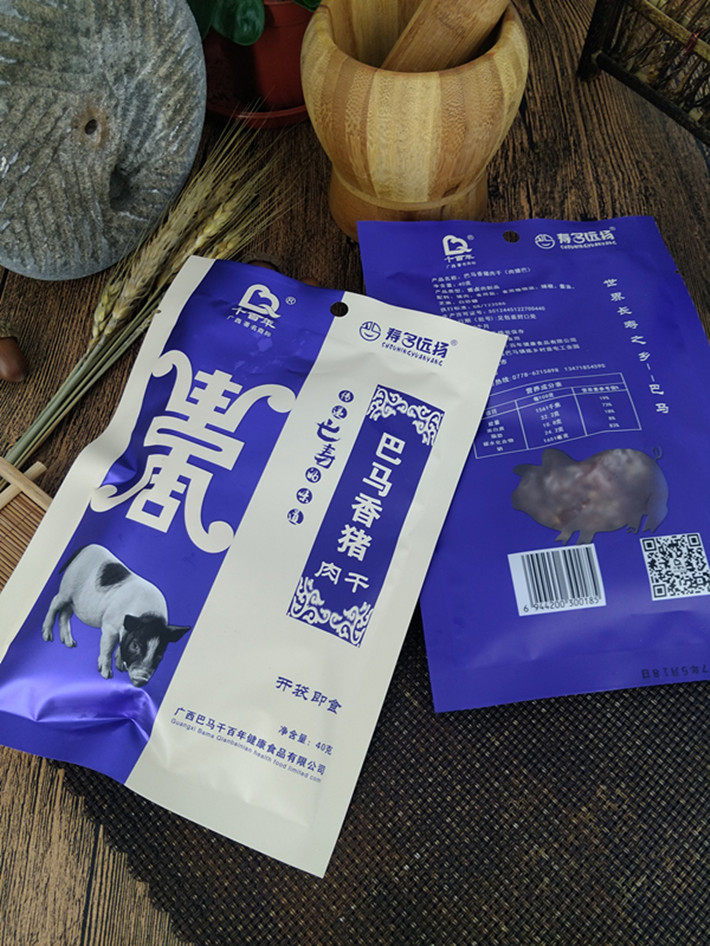 For thousands of years, dry pork and Bama flavor snacks specially produced flavored pork flavor 40g