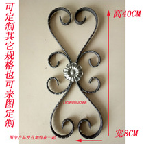 Wrought iron accessories Flower door accessories Stair handrail flower fence stair curved flower wrought iron ladder flower wrought iron accessories hair