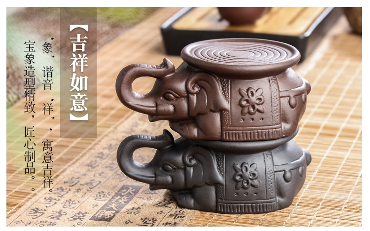 Tím nồi nồi nồi nồi khay trà kho báu như ấm trà cơ sở nồi nồi Kung Fu trà coaster bộ phụ kiện - Trà sứ