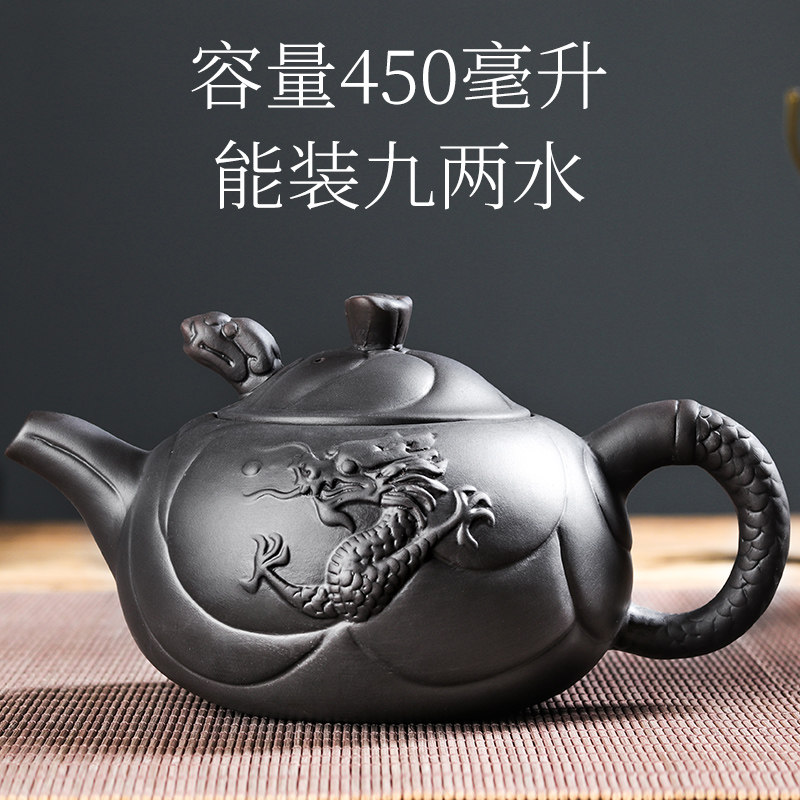 Lixing Large Purple Sand Pot Teapot Single Pot Large Capacity Bubble Teapot Tea Cup Ceramic Kettle Flowers Teapot Kung-fu Tea Tea-Taobao