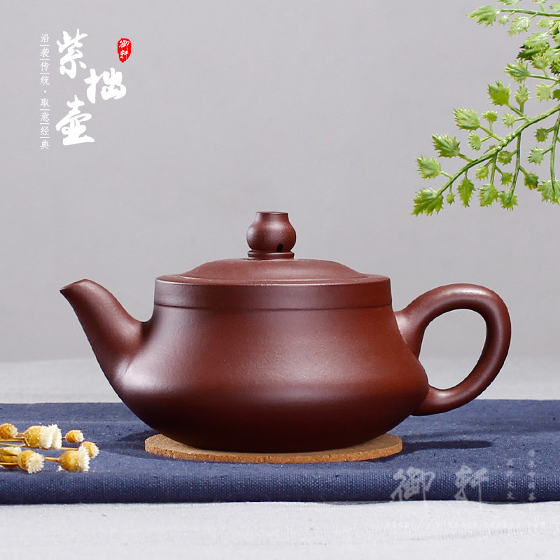 Lixing Purple Sand Pot Special Price Pure Entirely Handmade Raw Mine Purple Clay Purple Clay Pot 350ml Tea Tea Pot Kongfu Tea Furniture