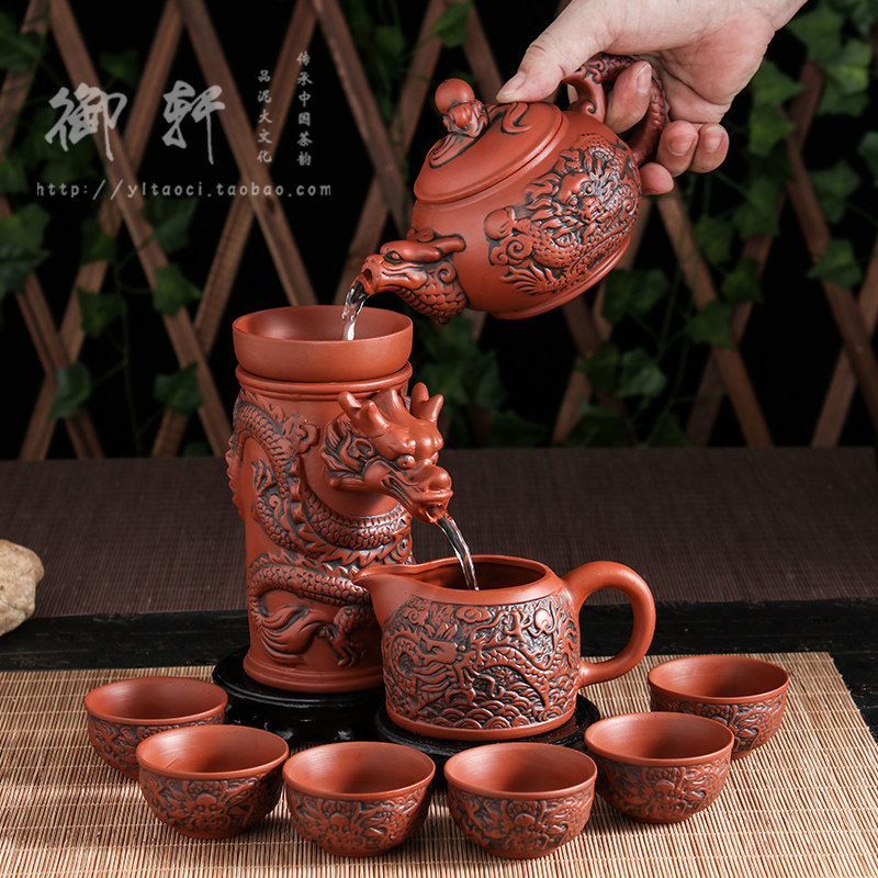Purple Sand Gongfu tea set Household lazy antique double Dragon water tea set Ceramic flower tea pot Tea cup set