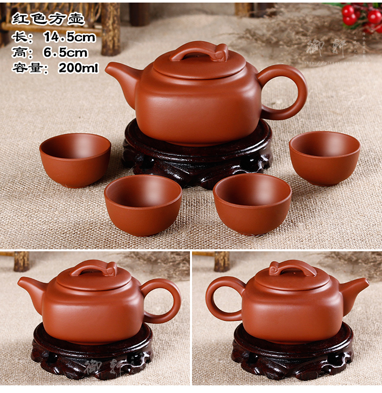 Yixing đầy đủ handmade Zhu bùn ấm trà Xi Shi nồi đá scoop lọc bong bóng nhỏ ấm trà bộ trà gốm hoa ấm trà