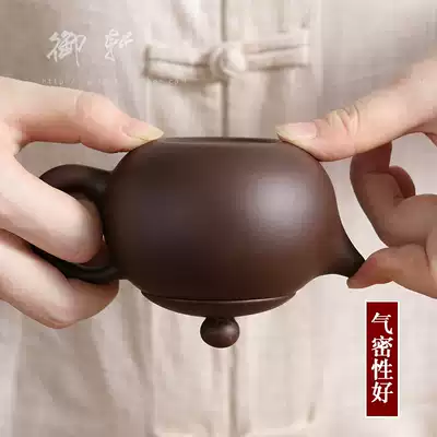 Purple sand pot Yixing inverted Xishi pot Famous clearance handmade teapot ball hole tea making hand-pulled pot