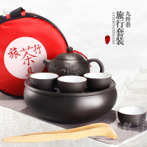 Portable purple sand kung fu travel tea set set whole set of ceramic outdoor car travel tea tray teapot