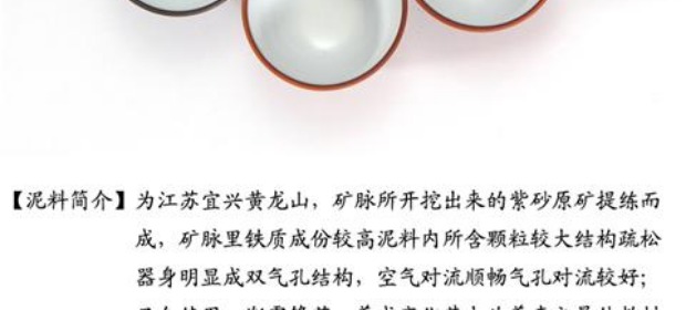 Bộ ấm trà Kung Fu Bộ đồ gốm sứ chính hãng Handmade Purple Purple Purple Tea Cup Sản phẩm duy nhất Cup trà tím 20LM ấm ủ trà