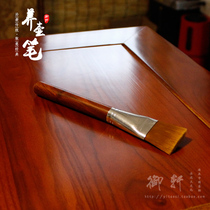 Tea tray brush rosewood tea pen tea brush do not drop hair pot pen tea sweeping kung fu tea set brush tea ceremony spare parts