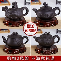 Zisha pot Xi Shi nồi lọc bong bóng nhỏ ấm trà gốm đặt hoa ấm trà cung cấp đặc biệt Yi full hand Zhu bùn - Trà sứ bình pha trà thủy tinh