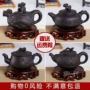 Zisha pot Xi Shi nồi lọc bong bóng nhỏ ấm trà gốm đặt hoa ấm trà cung cấp đặc biệt Yi full hand Zhu bùn - Trà sứ bình pha trà thủy tinh