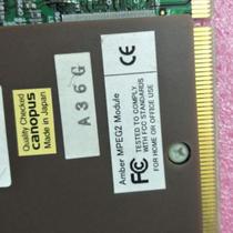 Original disassembly capture card MPEG2n actual picture