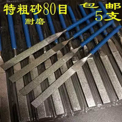 Diamond file coarse sand 80 mesh flat file 60 mesh alloy file mold triangle file cylindrical file
