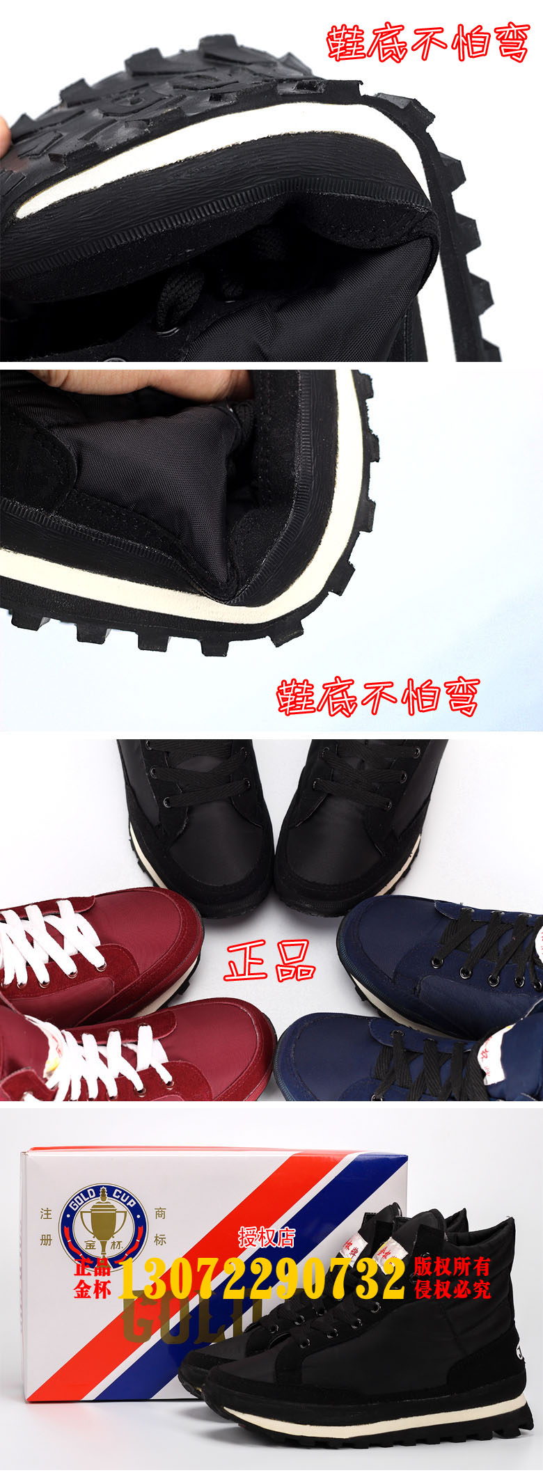 Giày vàng cúp tuyết chính hãng Giày tuyết giày nam Giày cotton nhẹ Giày nữ dày ấm cộng với giày cashmere giày chelsea boot nam tphcm