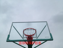 Outdoor standard basketball stand basketball board protective cover protective strip tempered glass basketball board basketball stand accessories