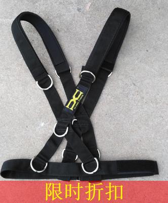 Sledding harness drag strap drawstring sled strap accessories